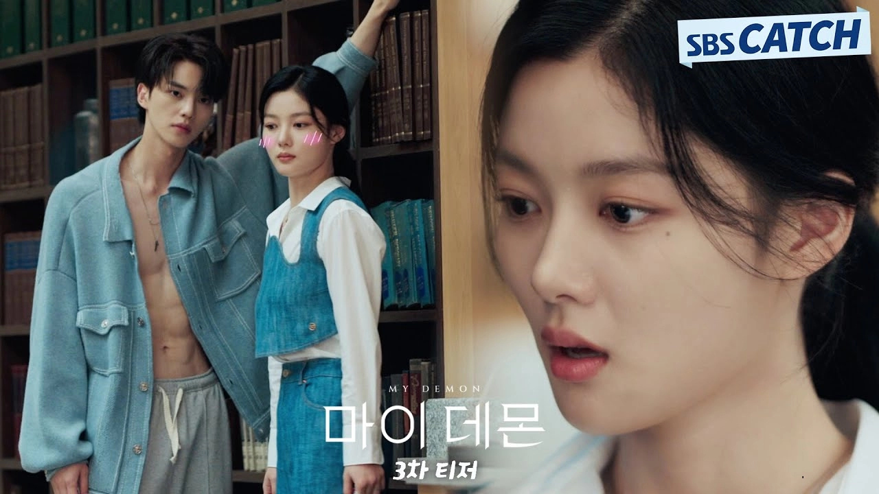 "My Demon" Dizisinin Yeni Bir Fragmanı Yayımlandı