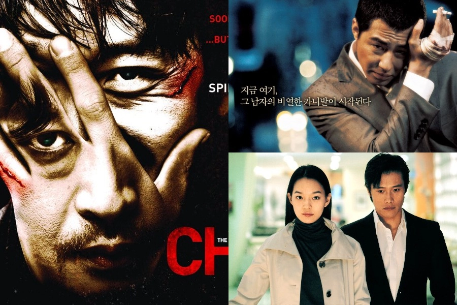 Tüm Zamanların Aksiyon Dolu En İyi Kore Filmleri