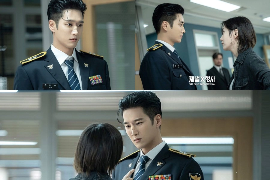 "Flex X Cop" Dizisinin Yeni Bir Fragmanı Yayımlandı