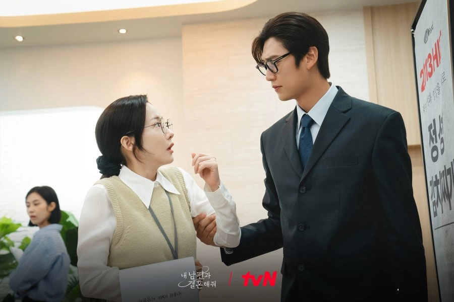 "Marry My Husband" İlk Bölüm İncelemesi