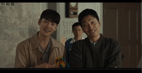 "Chief Detective 1958” Dizisinden İlk Fragman Yayımlandı