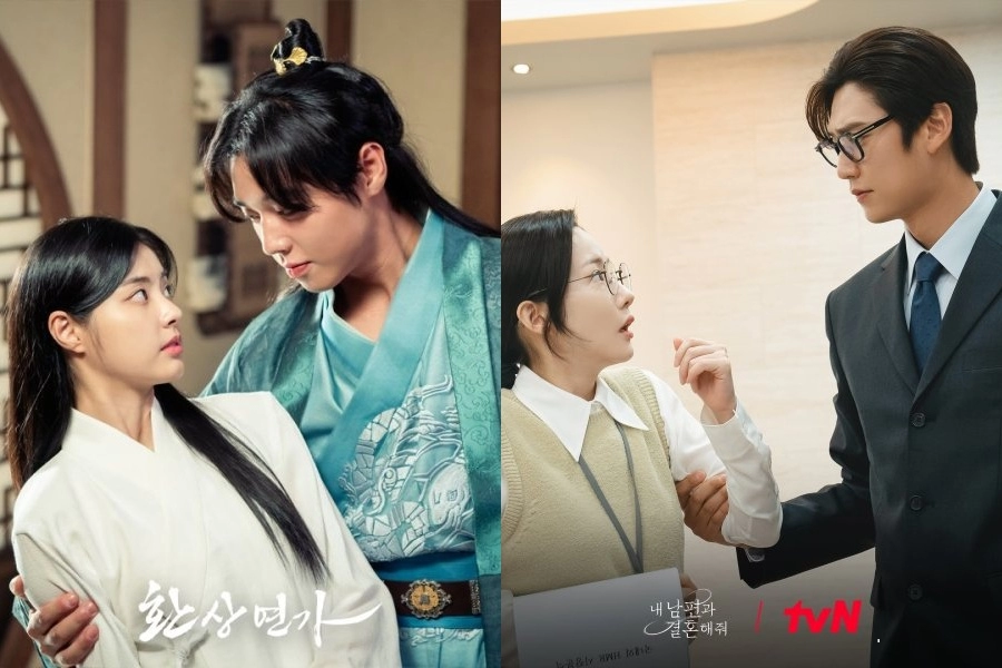Güncel K-dramaların Reytingleri