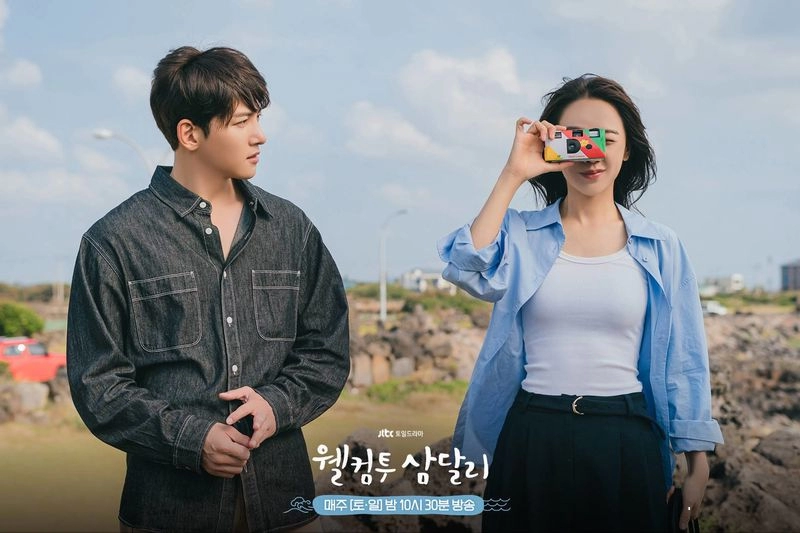 Güncel K-dramaların Reytingleri