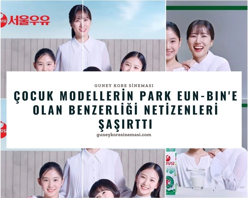 Çocuk Modellerin Park Eun Bin'e Olan Benzerliği Netizenleri Şaşırttı