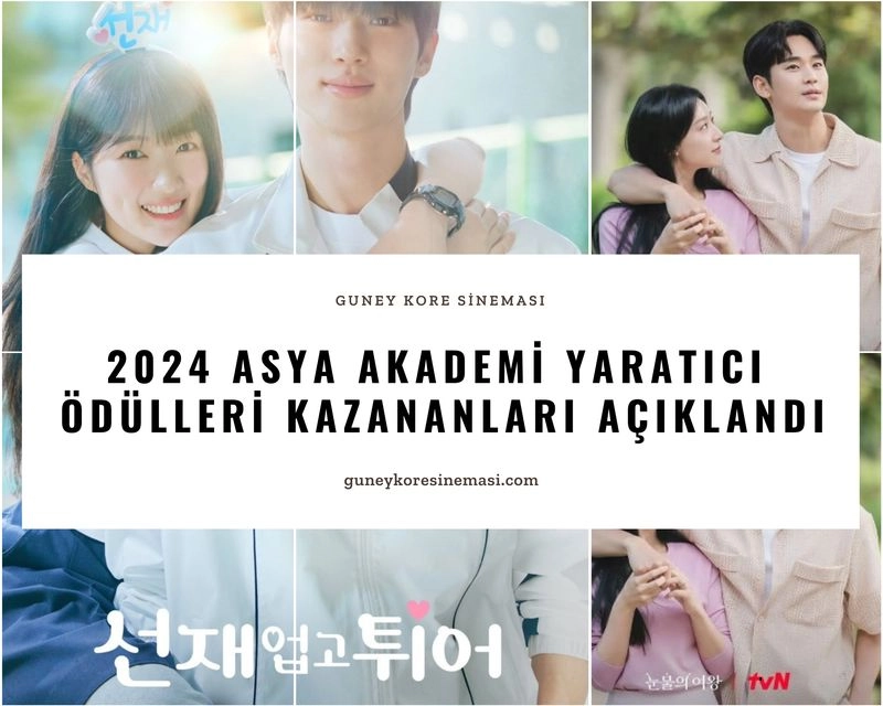 2024 Asya Akademi Yaratıcı Ödülleri Kazananları Açıklandı