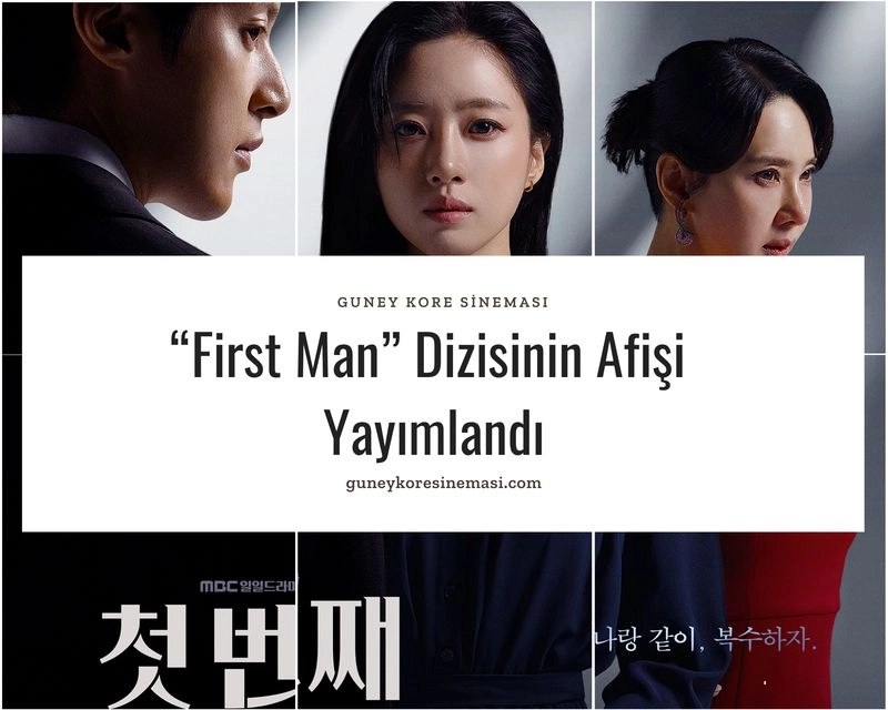 “First Man” Dizisinin Afişi Yayımlandı