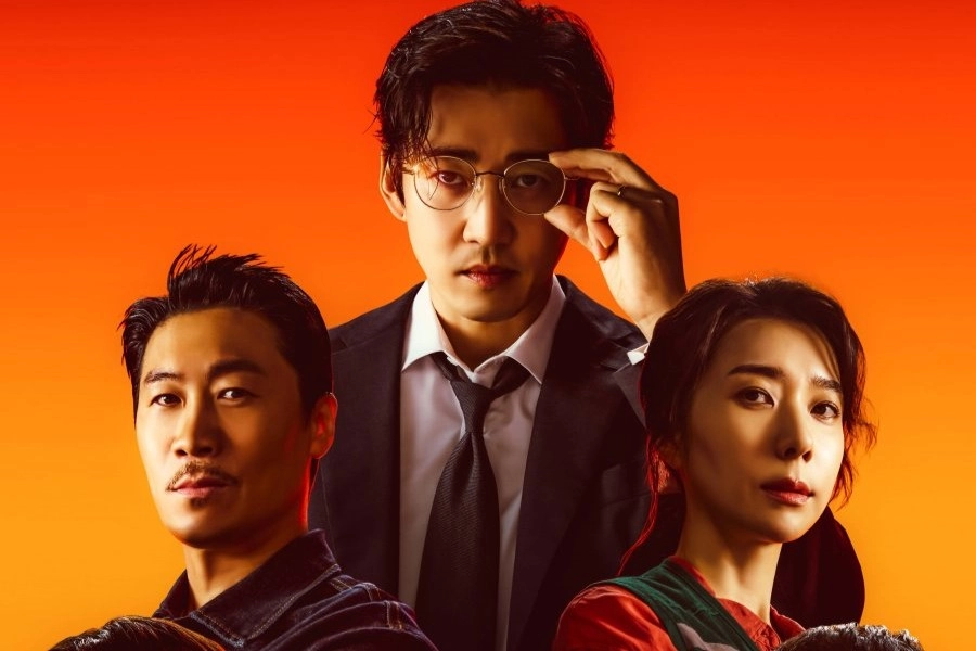 Heroes Next Door (2025)