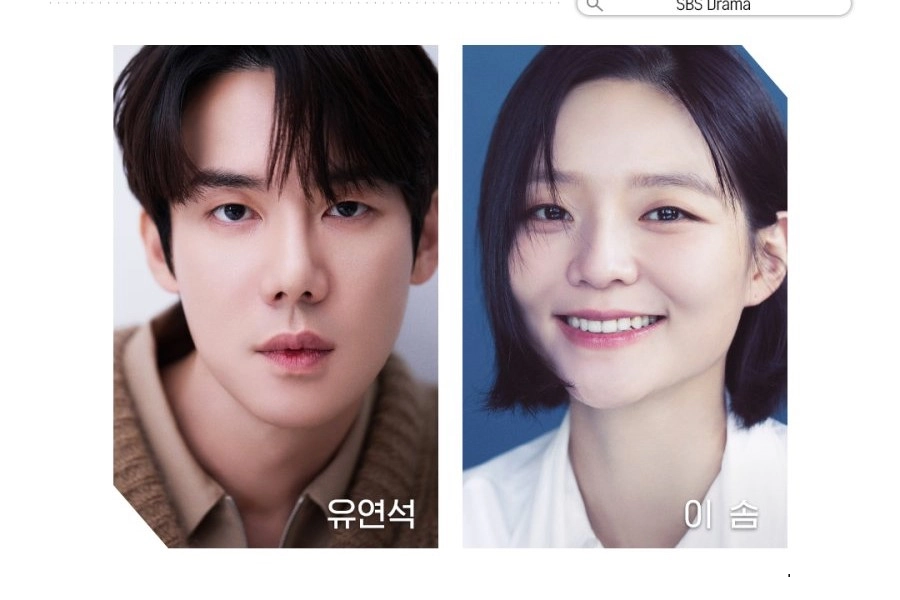 Law Firm of Shinyirang (2026)