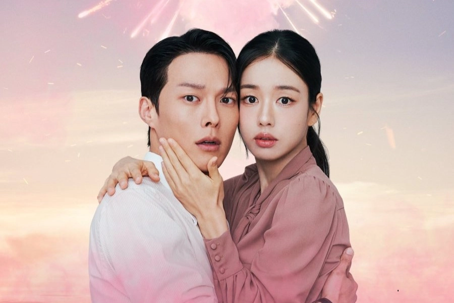 Dynamite Kiss (2025)