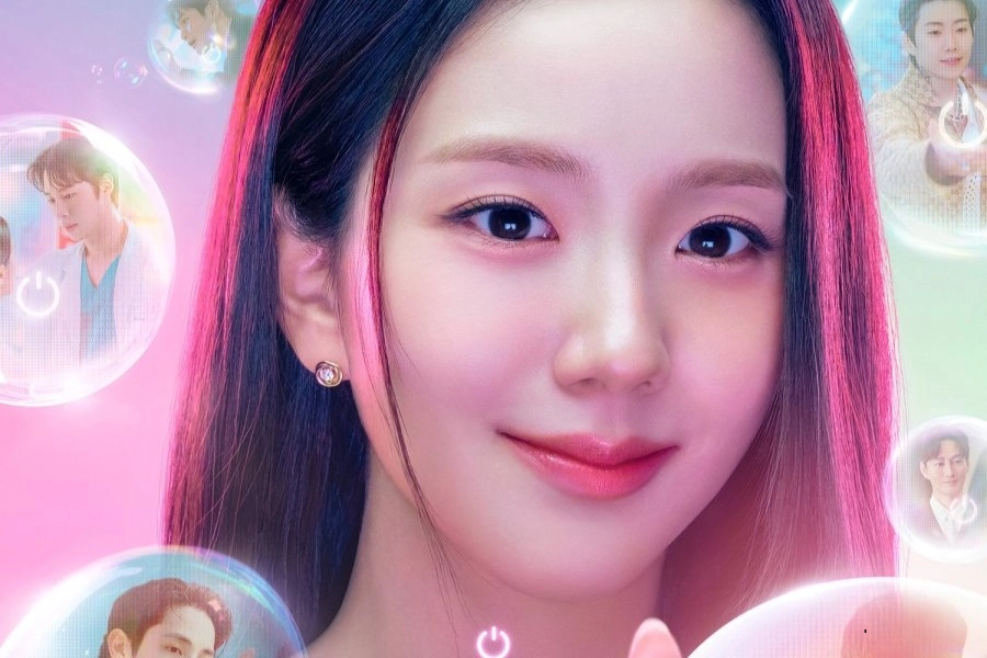 Boyfriend on Demand (2026)