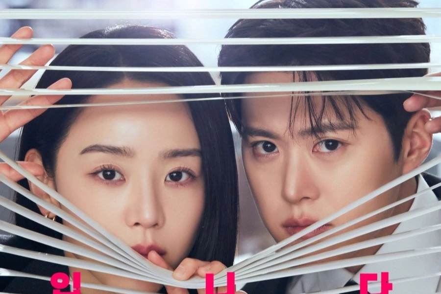 Filing for Love (2026)