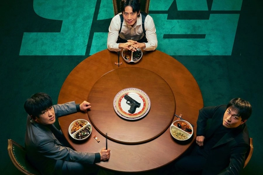 Fifties Professionals (2026)