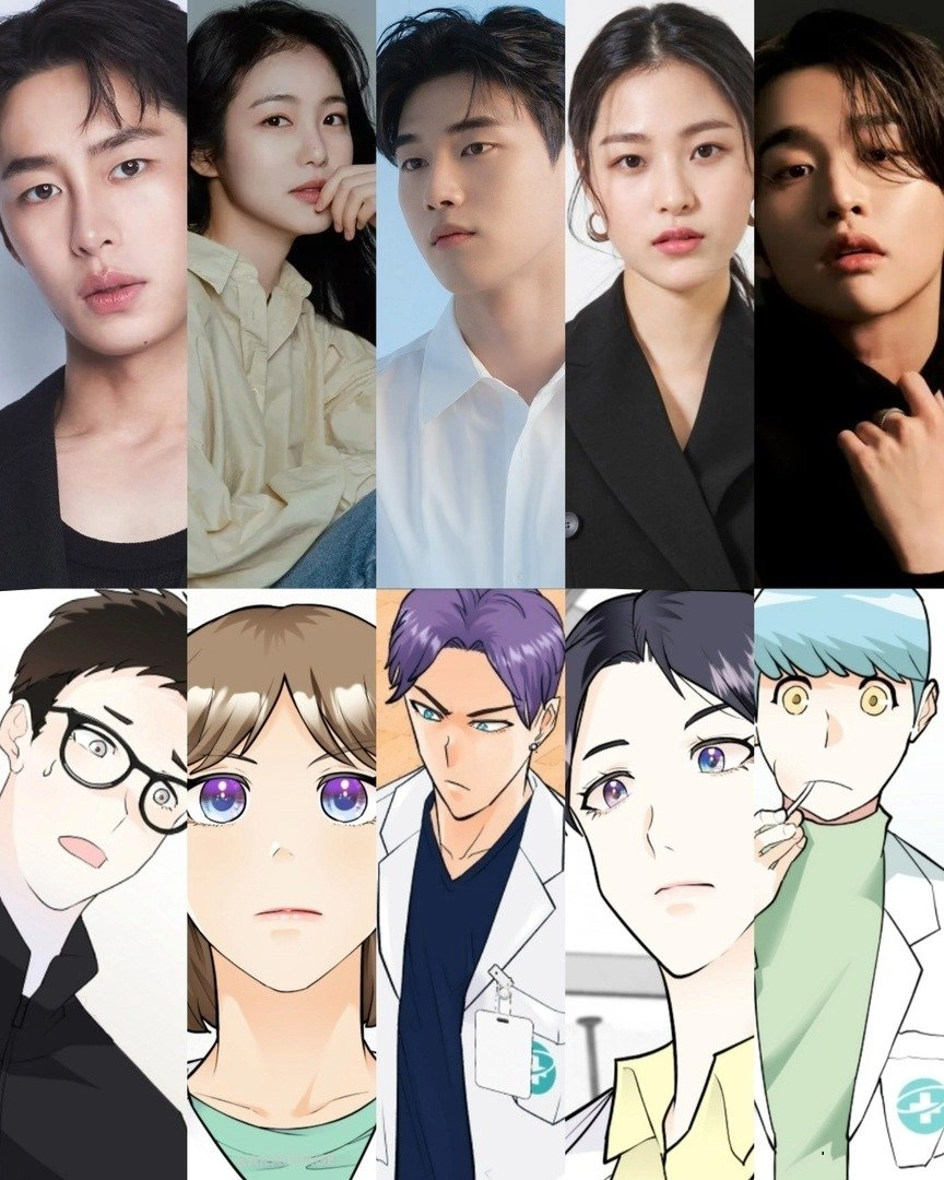 Doctor on the Edge (2026)