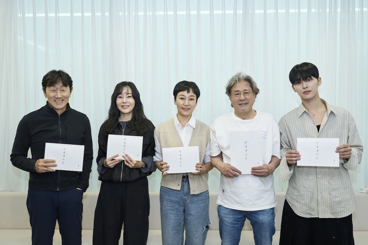 Notes from the Last Row