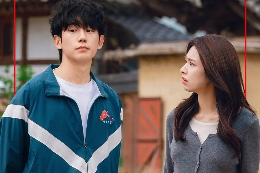 Our Sticky Love (2026)