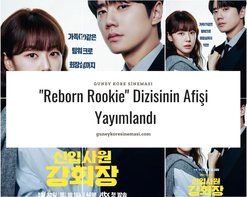 "Reborn Rookie" Dizisinin Afişi Yayımlandı