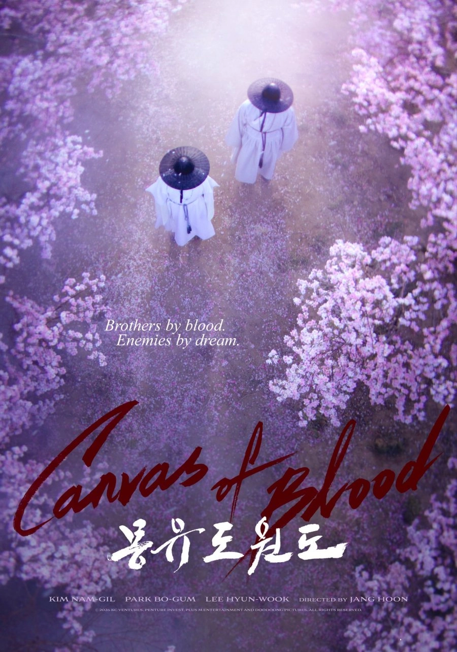 Canvas of Blood (2026)