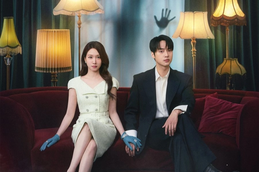 Spooky in Love (2026)