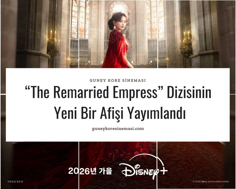 “The Remarried Empress” Dizisinin Yeni Bir Afişi Yayımlandı