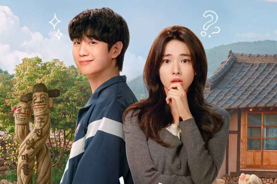 Our Sticky Love (2026)