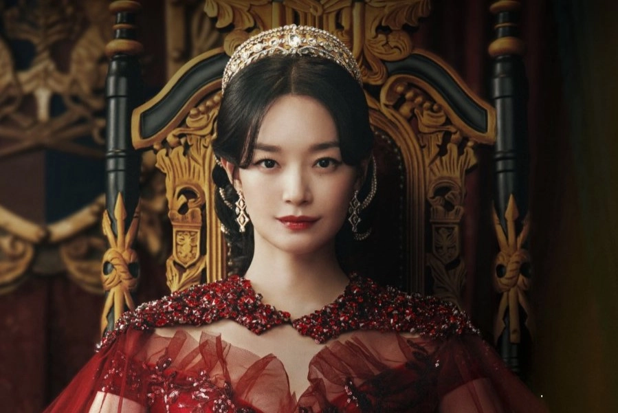 The Remarried Empress