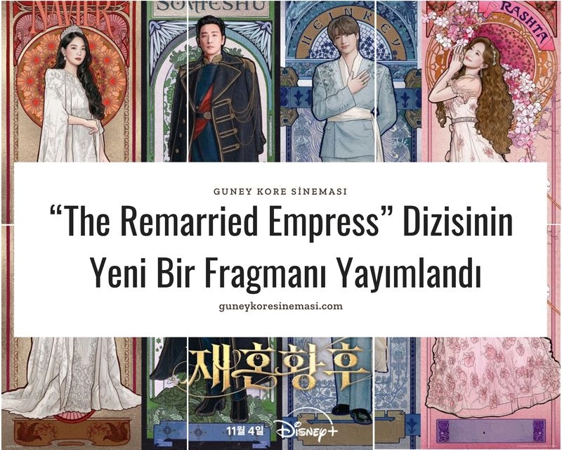 “The Remarried Empress” Dizisinin Yeni Bir Fragmanı Yayımlandı